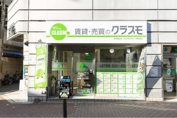 クラスモ新大阪北店